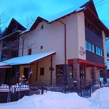 Отель La Gabi Азуга Экстерьер фото